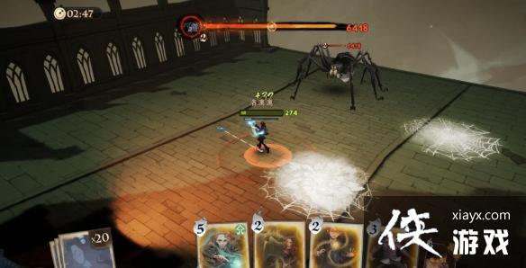 ��������ħ������׷��֮���ڰ˲���۾�����ô��