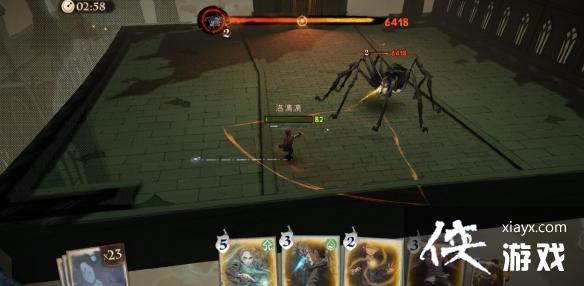 ��������ħ������׷��֮���ڰ˲���۾�����ô��