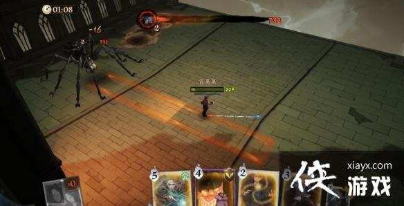 ��������ħ������׷��֮���ڰ˲���۾�����ô��