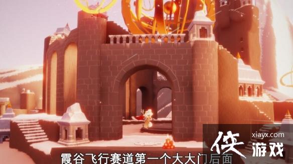 光遇9月19日大蜡烛在哪
