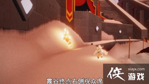 光遇9月19日大蜡烛在哪