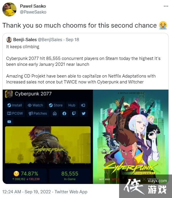 ���������2077���ܼ��л��˿����CDPR�ڶ��λ���