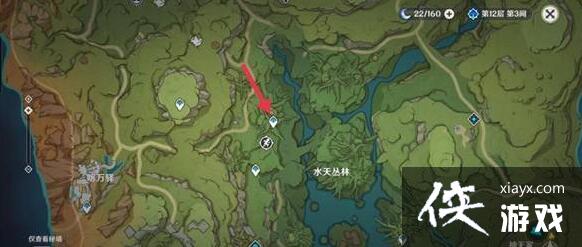《原神》水天丛林宝箱位置介绍