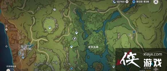 《原神》水天丛林宝箱位置介绍
