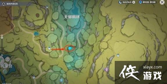 《原神》箭头馈赠的华丽宝箱位置介绍