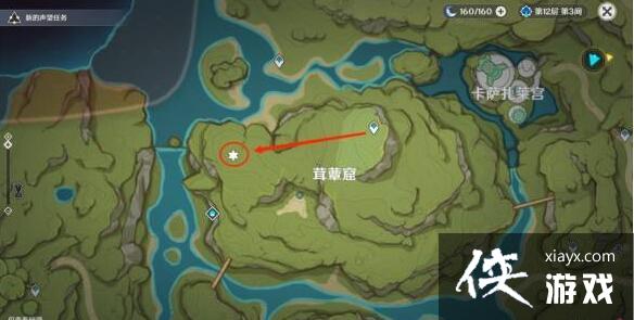 《原神》箭头馈赠的华丽宝箱位置介绍