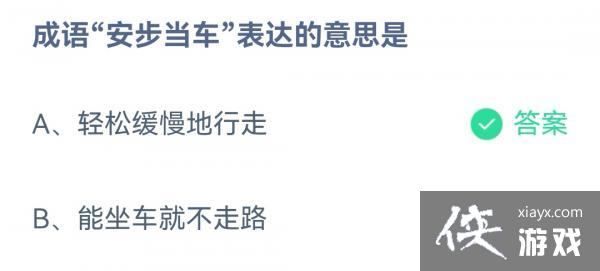 ��֧����������ׯ԰9��20�մ�����2022