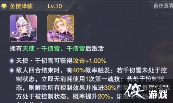 斗罗大陆魂师对决极限战境第二期毒瘴厉蟒怎么打 斗罗大陆魂师对决极限战境第二期毒瘴厉蟒怎么打