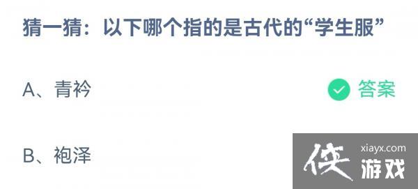 ��֧����������ׯ԰9��19�մ�����2022