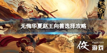 �޻ڻ�������������ôѡ��