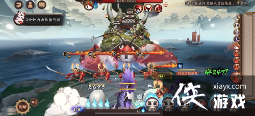 ������ʦ����ħ��������¥�򷨹���