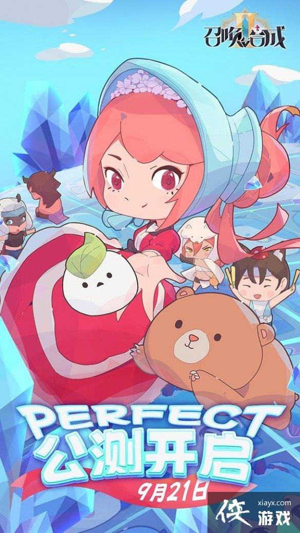 �ٻ���ϳ�2����Ҫ��