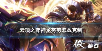 �ƶ�֮����������ŬŬ��ô����