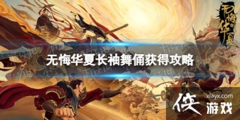 �޻ڻ��ĳ�����ٸ��ô���