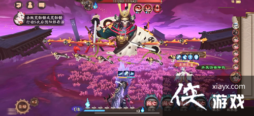 ������ʦ����ħ���ֻ����ô򷨹���