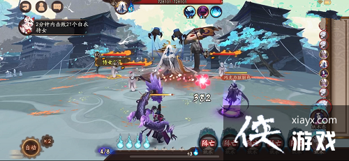 ������ʦ����ħ���ֹ���輧�򷨹���