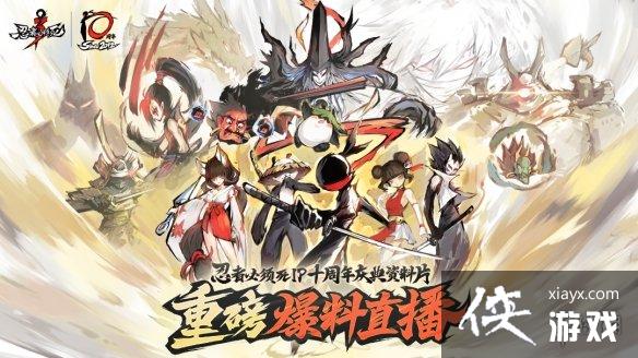 ���߱�����3�һ���2022����