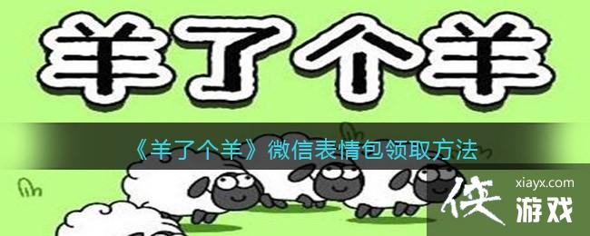 �����˸���΢�ű������ȡ����