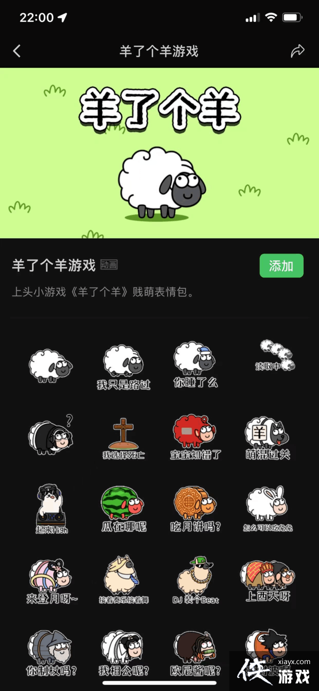 �����˸���΢�ű������ȡ����