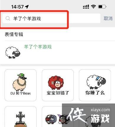 �����˸���΢�ű������ȡ����