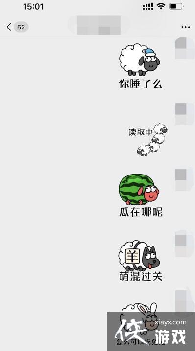 �����˸���΢�ű������ȡ����