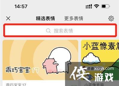 �����˸���΢�ű������ȡ����