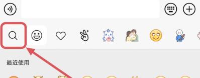 �����˸���΢�ű������ȡ����