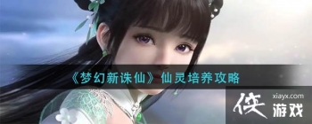 ���λ������ɡ�������������