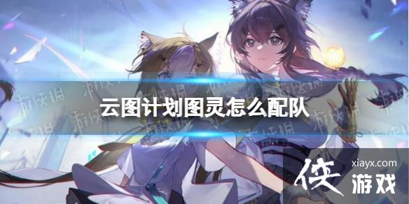 ��ͼ�ƻ�ͼ����ô���