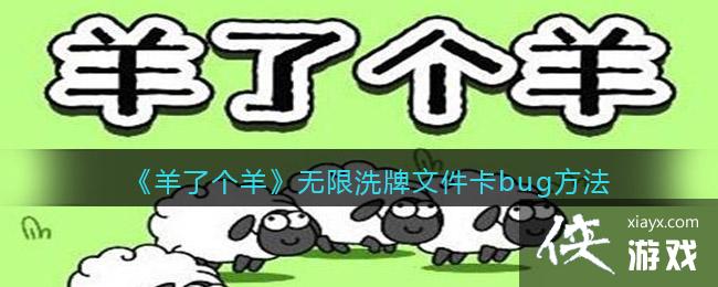 �����˸�������ϴ���ļ���bug����