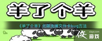 �����˸�������ϴ���ļ���bug����