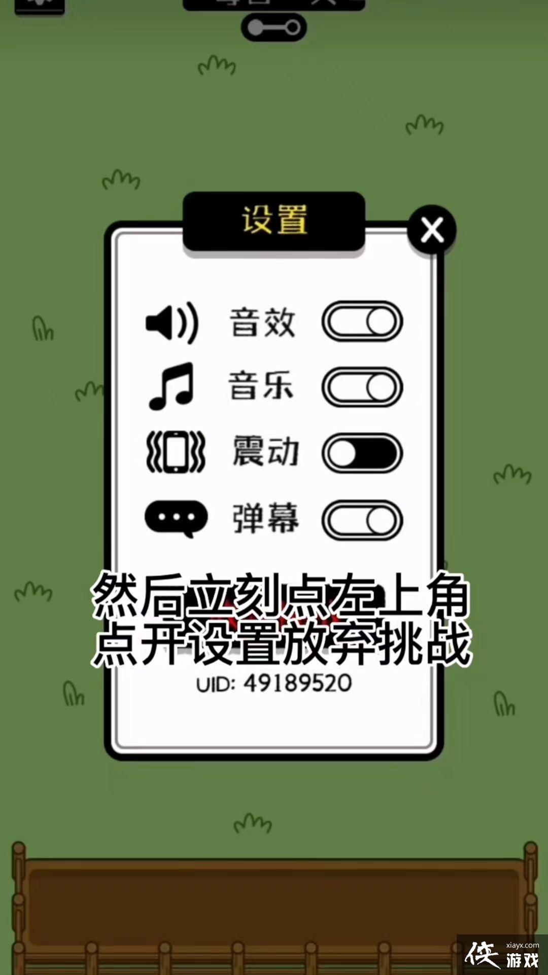 �����˸�������ϴ���ļ���bug����