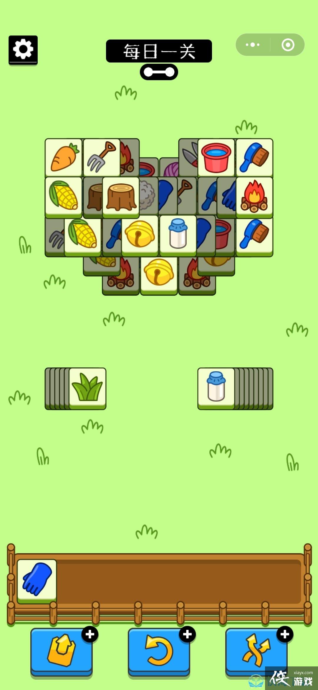 �����˸���ȥ����淽������