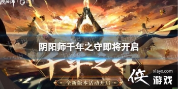 ����ʦ��������Ͱ汾�ǧ��֮�ؼ�������