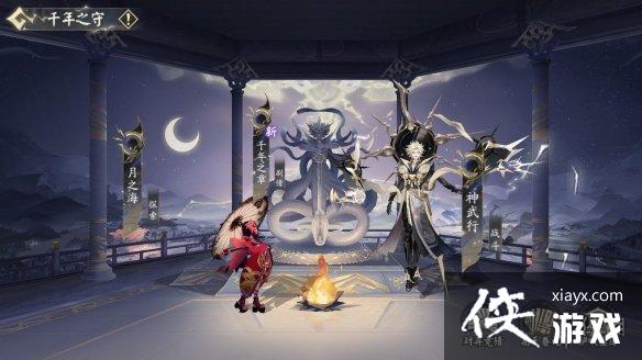 ����ʦ��������Ͱ汾�ǧ��֮�ؼ�������