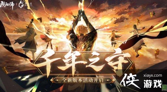 ����ʦ��������Ͱ汾�ǧ��֮�ؼ�������