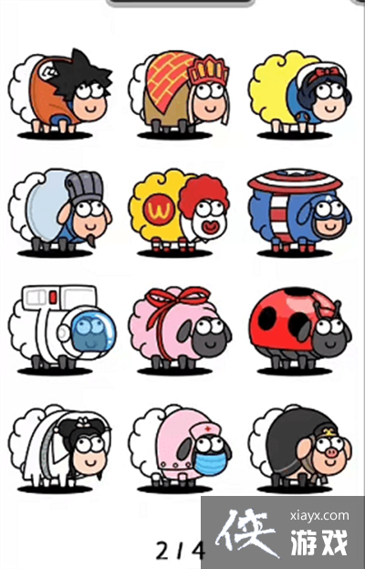 �����˸���Ƥ����ȡ������ȫ