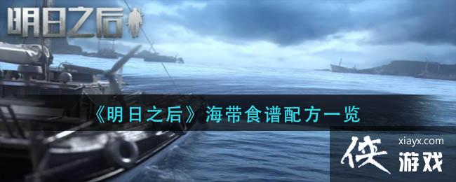 ������֮�󡷺���ʳ���䷽һ��