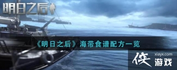 ������֮�󡷺���ʳ���䷽һ��