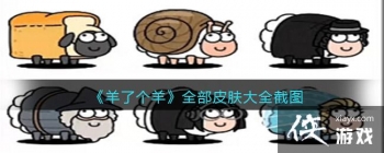 �����˸���ȫ��Ƥ����ȫ��ͼ