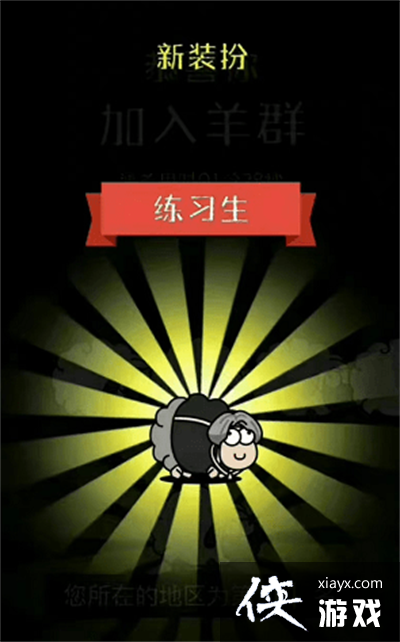 �����˸���ȫ��Ƥ����ȫ��ͼ