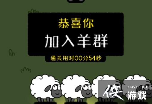 �����˸��򡷽ű���������������