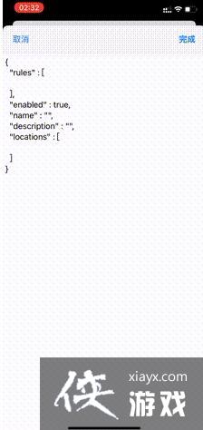 �����˸���IOS�ֻ��ű���ͨ�̳�