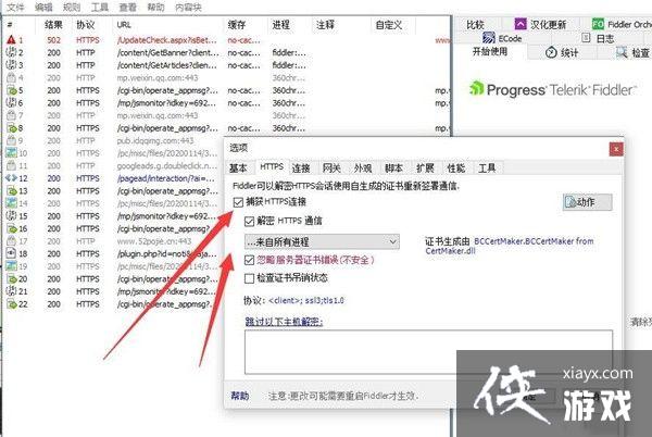 �����˸����޸Ĵ���̳�������