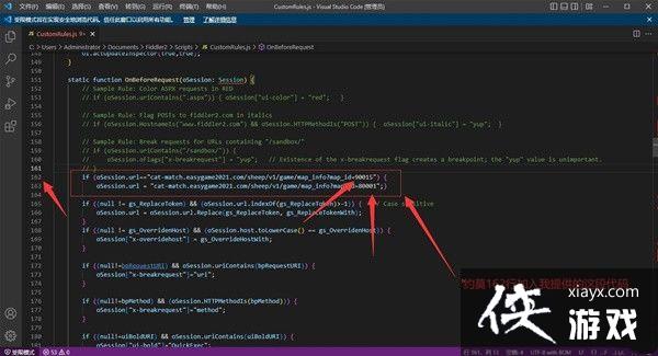 �����˸����޸Ĵ���̳�������