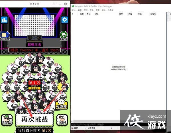 �����˸����޸Ĵ���̳�������