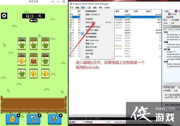 �����˸����޸Ĵ���̳�������