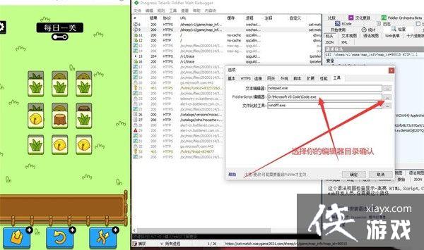 �����˸����޸Ĵ���̳�������