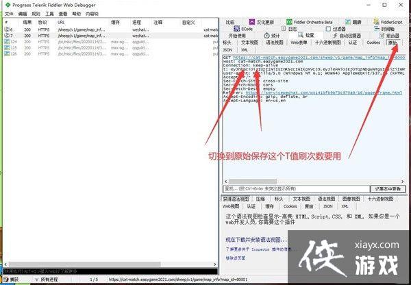 �����˸����޸Ĵ���̳�������