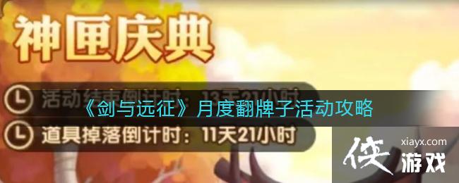 ������Զ�����¶ȷ����ӻ����